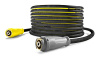 Karcher Шланг высокого давления, EASY!Lock, 20 м