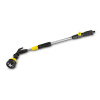 Распылитель на штанге Premium Karcher