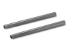 Karcher Комплект удлинительных трубок, DN 35, 2 шт