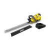 Кусторез Karcher HGE 18-50 Battery Set